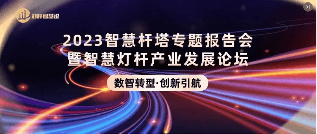 汉高官网
