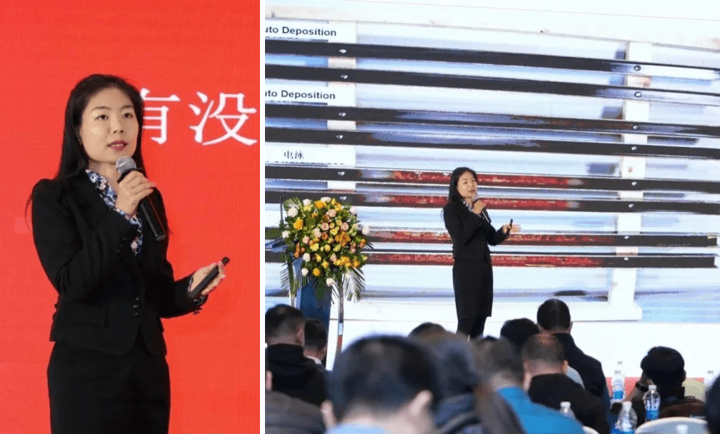 汉高粘合剂