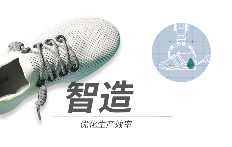 汉高