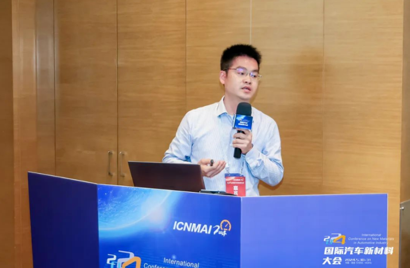 汉高粘合剂技术汽车OEM事业部亚太工程技术高级经理张志军先生