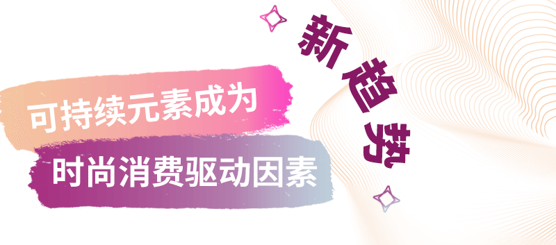 henkel汉高