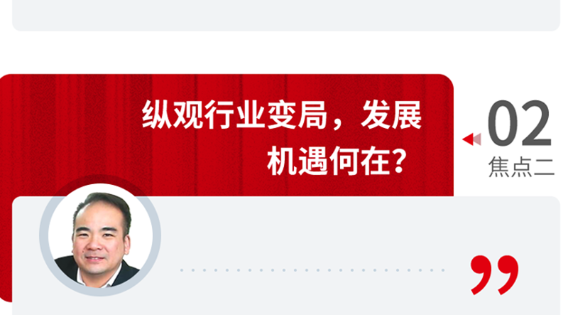 汉高食品包装