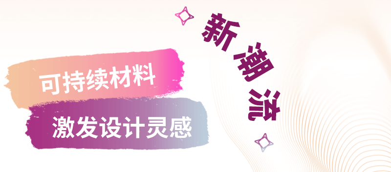 汉高中国