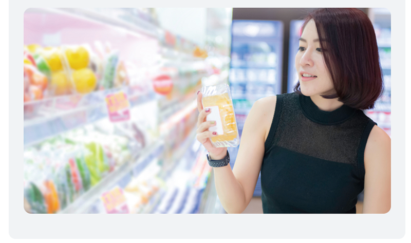 汉高食品包装