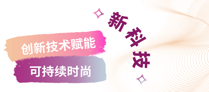 汉高中国