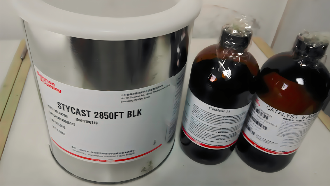 汉高导热胶产品1 汉高导热胶1