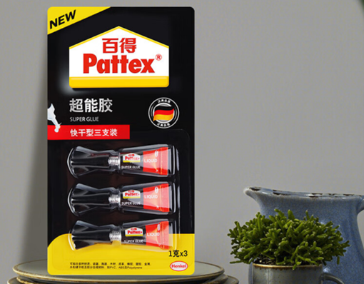 汉高百得胶水