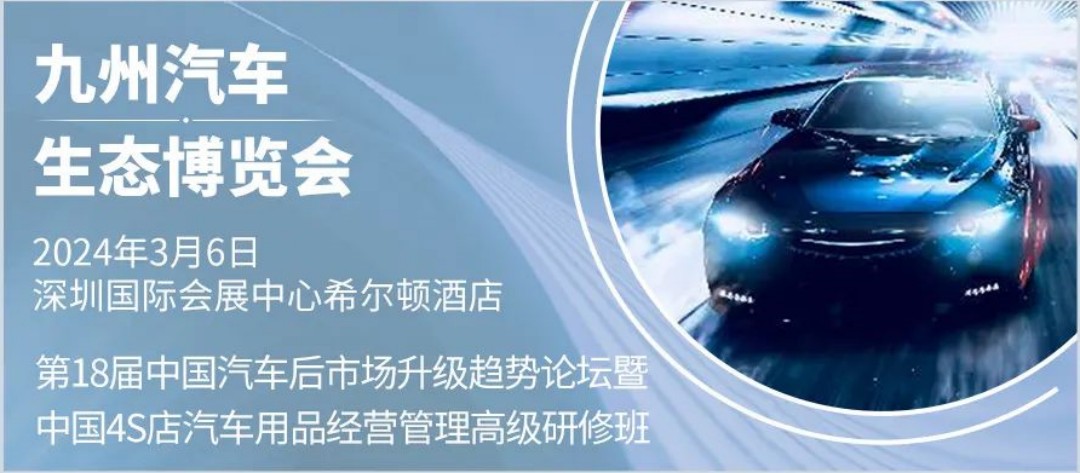 汉高粘合剂官网