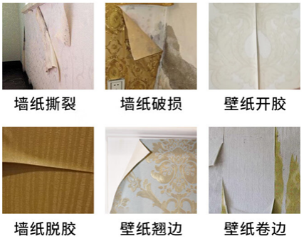 汉高百得白乳胶
