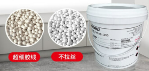 汉高封边胶